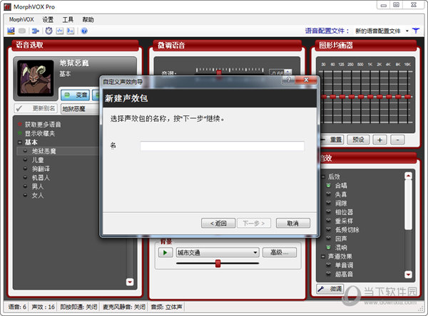 与朋友保持联系，改变通讯方式