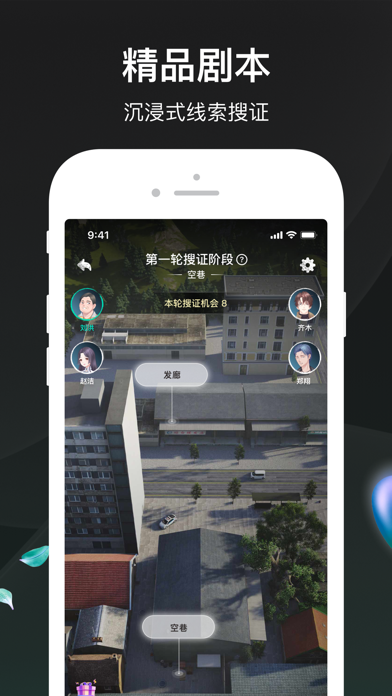 简洁直观，WhatsApp安卓版脱颖而出
