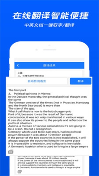 中文最新版樱花校园模拟器下载_whatsapp中文最新版_whatsapp安卓下载安装