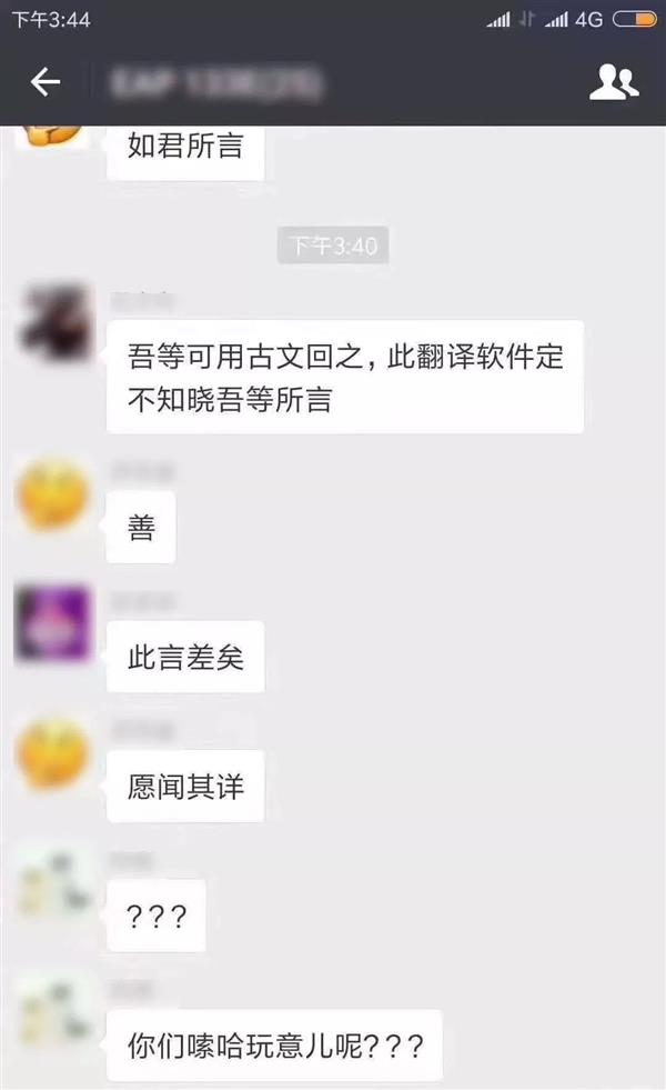 whatsapp安卓下载安装_whatsapp中文最新版_中文最新版樱花校园模拟器下载
