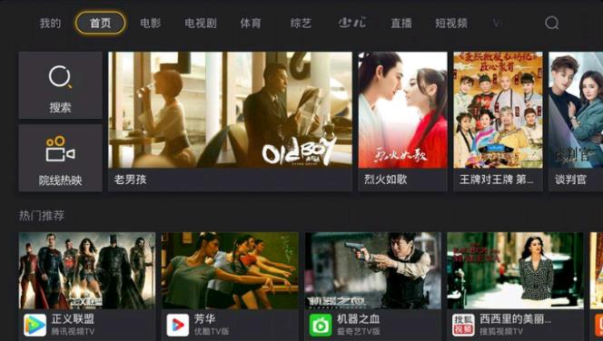 全球最受欢迎的即时通讯应用程序-whatsapp官方中文正版