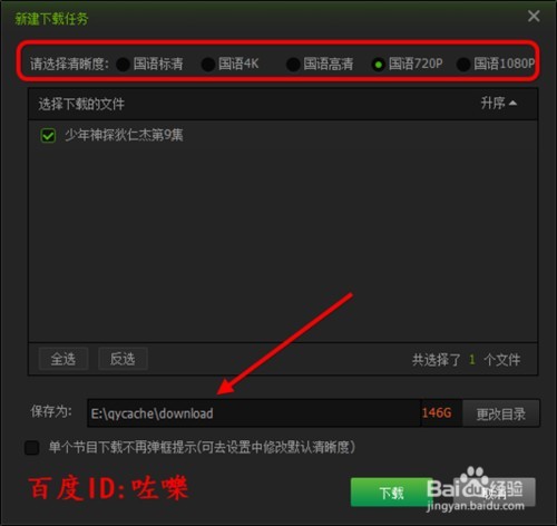 无烦恼厨房游戏正版中文官方_whatsapp官方下载免费_whatsapp官方中文正版
