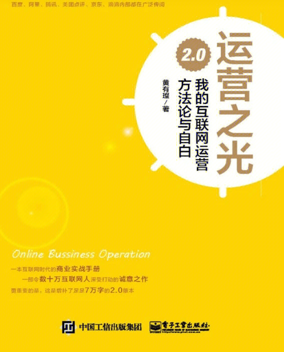 whatsapp是那国家_米国是哪个国家_whatsapp是免费的吗