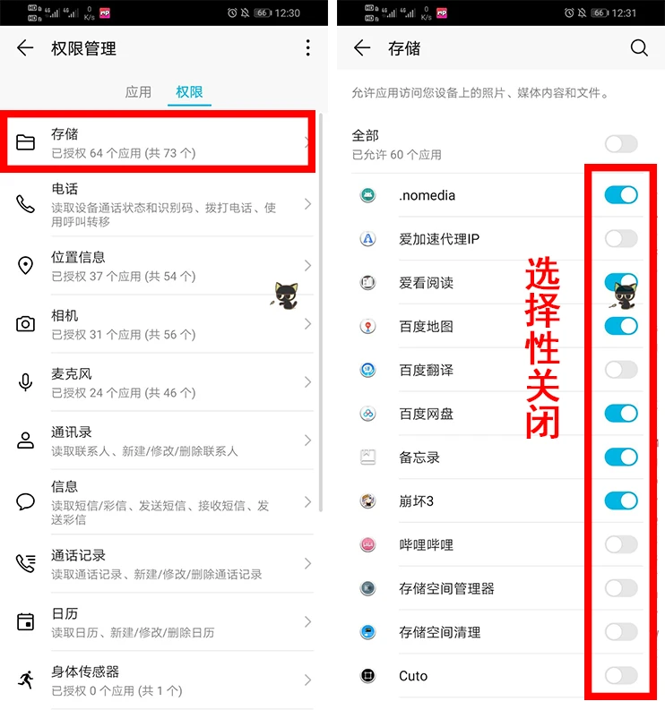 官网下载WhatsApp_whatsapp官网下载_官网下载波克捕鱼