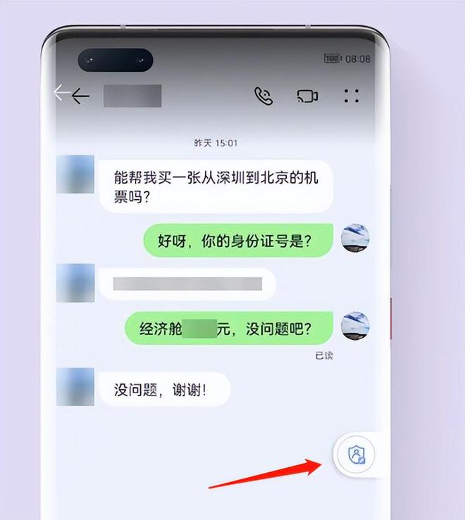 whatsapp安卓下载安装_whatsapp中文最新版_中文最新版樱花校园模拟器下载