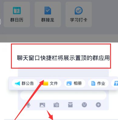 “WhatsApp官网版开箱图赏：表情包+群聊一网打尽！”