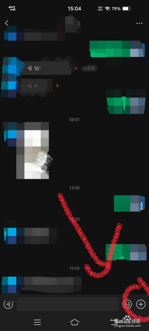 中文最新版樱花校园模拟器下载_whatsapp中文版最新版_whatsapp中文最新版