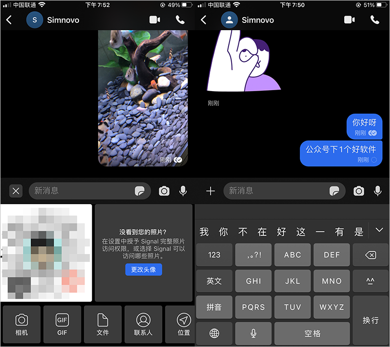 whatsapp官方手机版_官方版手机游戏_官方版手机管家