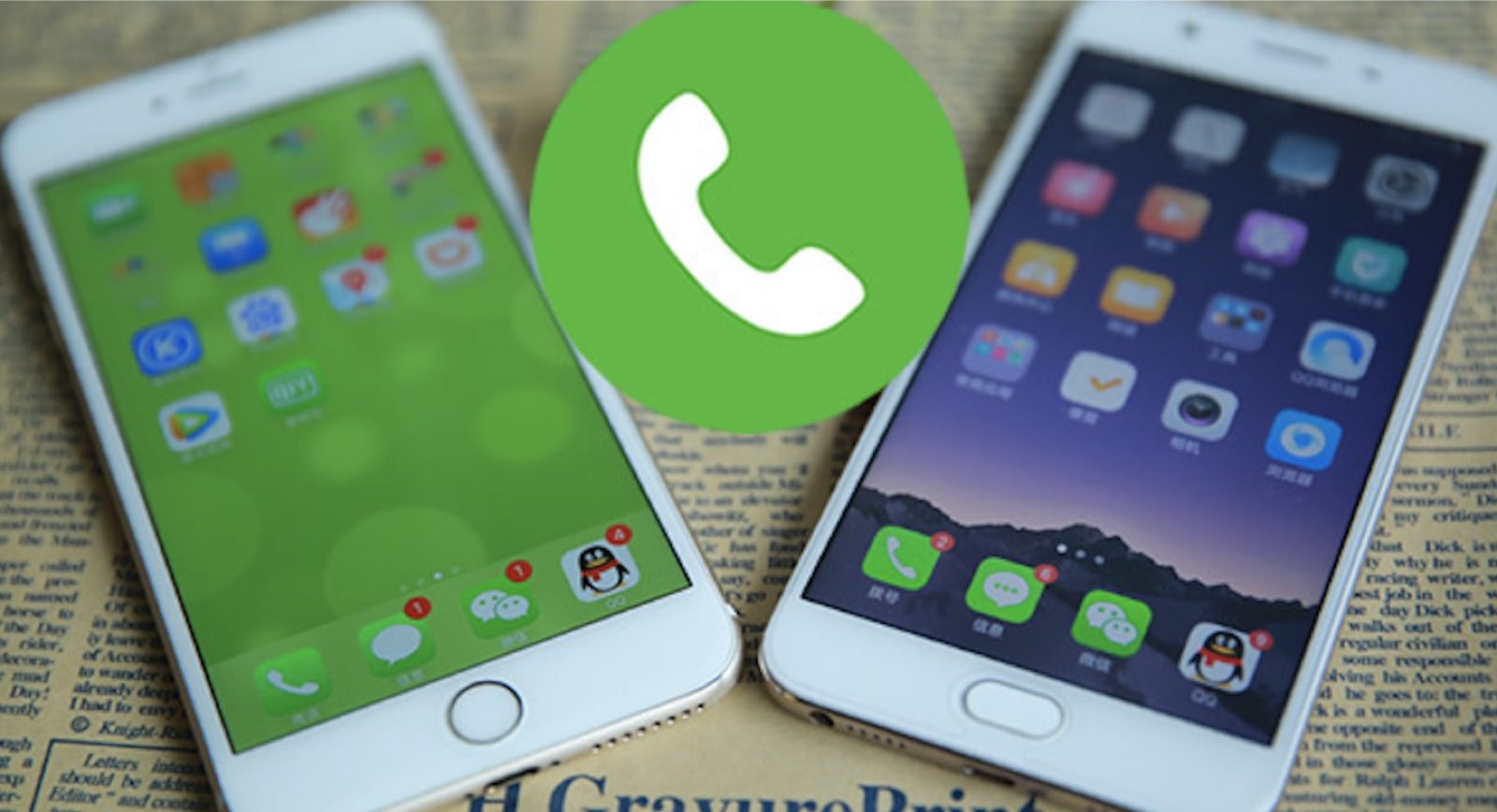 正版官方的浙江风采网_正版官方妖怪捉迷藏_whatsapp官方正版