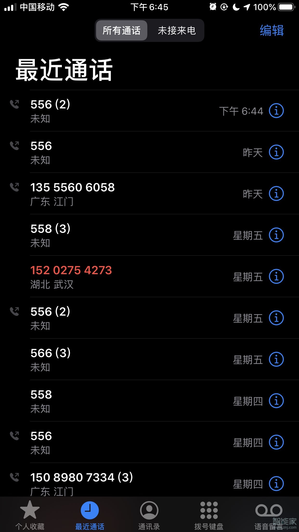whatsapp官方下载中文版_whatsapp安卓下载安装