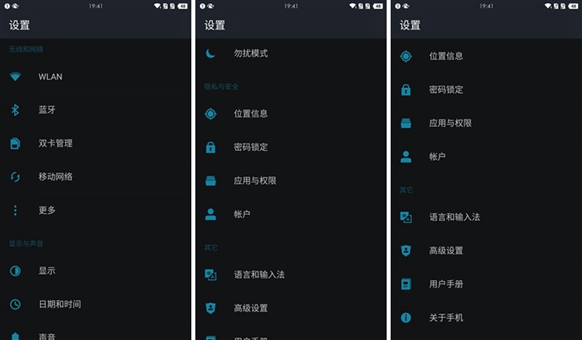 whatsapp官方下载中文版_whatsapp安卓下载安装