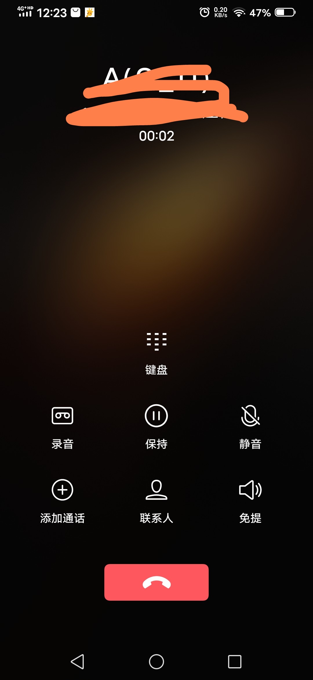 备受欢迎的通讯应用whatsapp官网版载将会是你最佳的选择 备受欢迎的通讯应用whatsapp官网版载将会是你最佳的选择