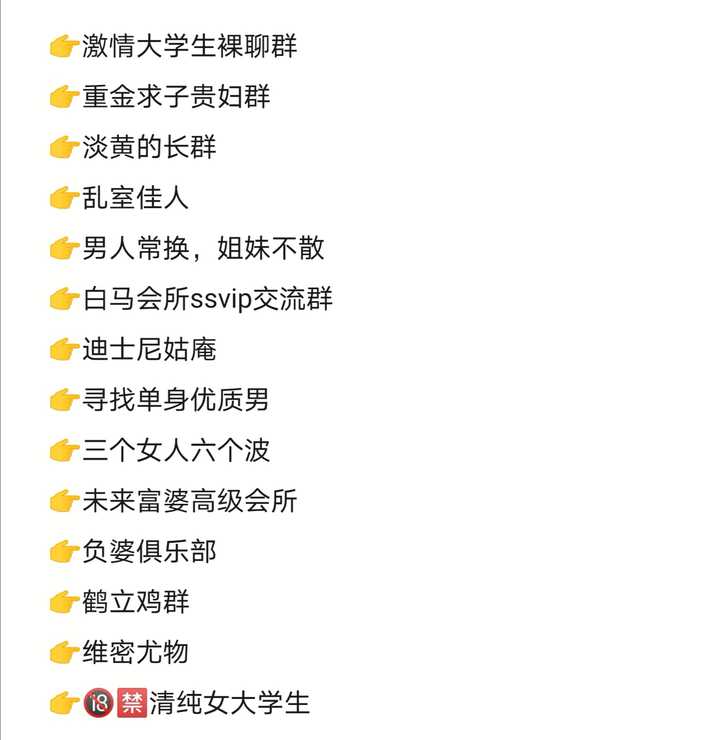 中文最新版樱花校园模拟器_whatsapp中文最新版_中文最新版樱花校园模拟器下载