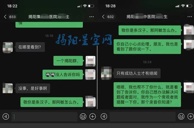 whatsapp官方下载_whatsapp官方app_我在找你官方app电脑下载