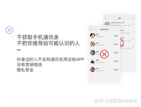 我在找你官方app电脑下载_whatsapp官方app_whatsapp官方下载