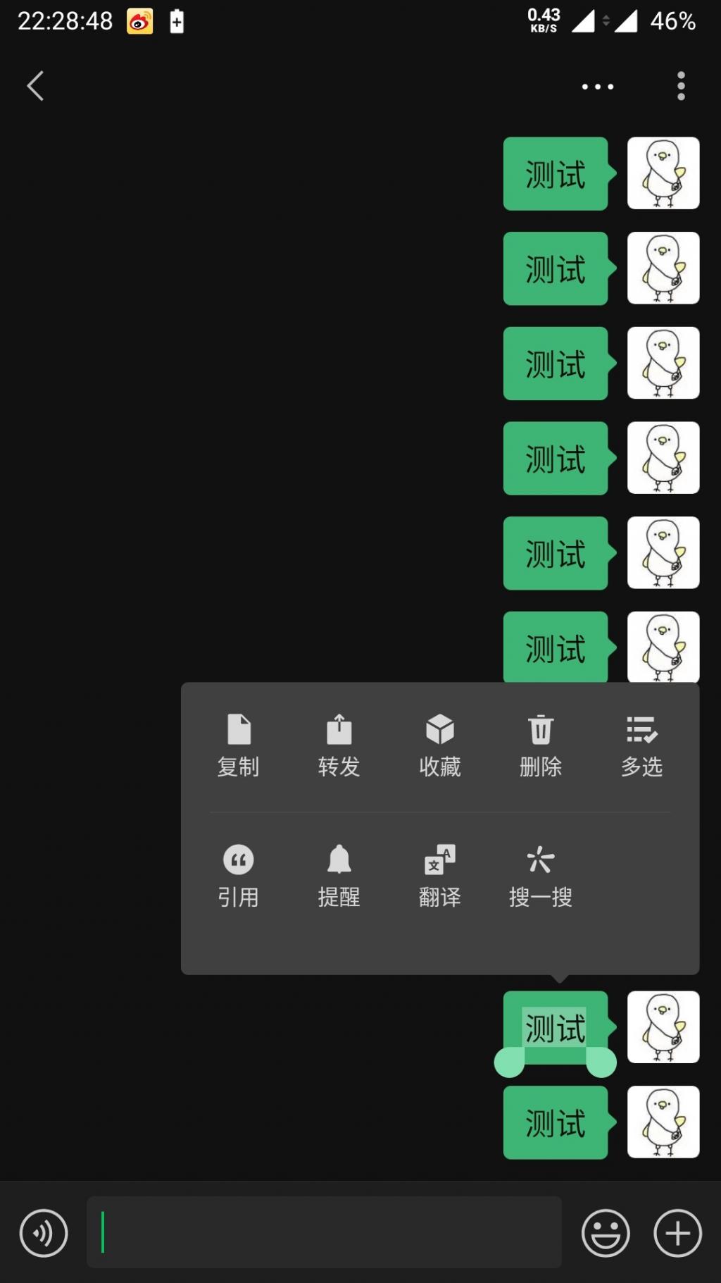 最新版whatsapp,官方上线!速来下载! 最新版whatsapp,官方上线!速来下载!