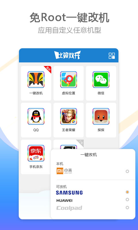 whatsapp怎么下载安卓_安卓下载whatsapp方法_安卓下载WhatsApp