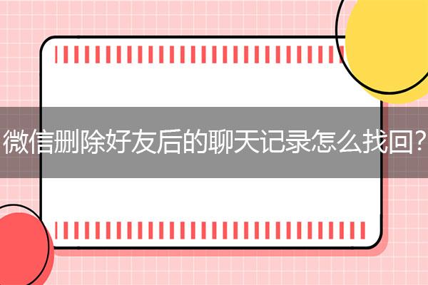 whatsapp官网版下载_飞飞手游官网下载版_官网whatsapp下载安装
