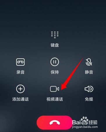whatsapp安卓版_安卓版whatsapp下载