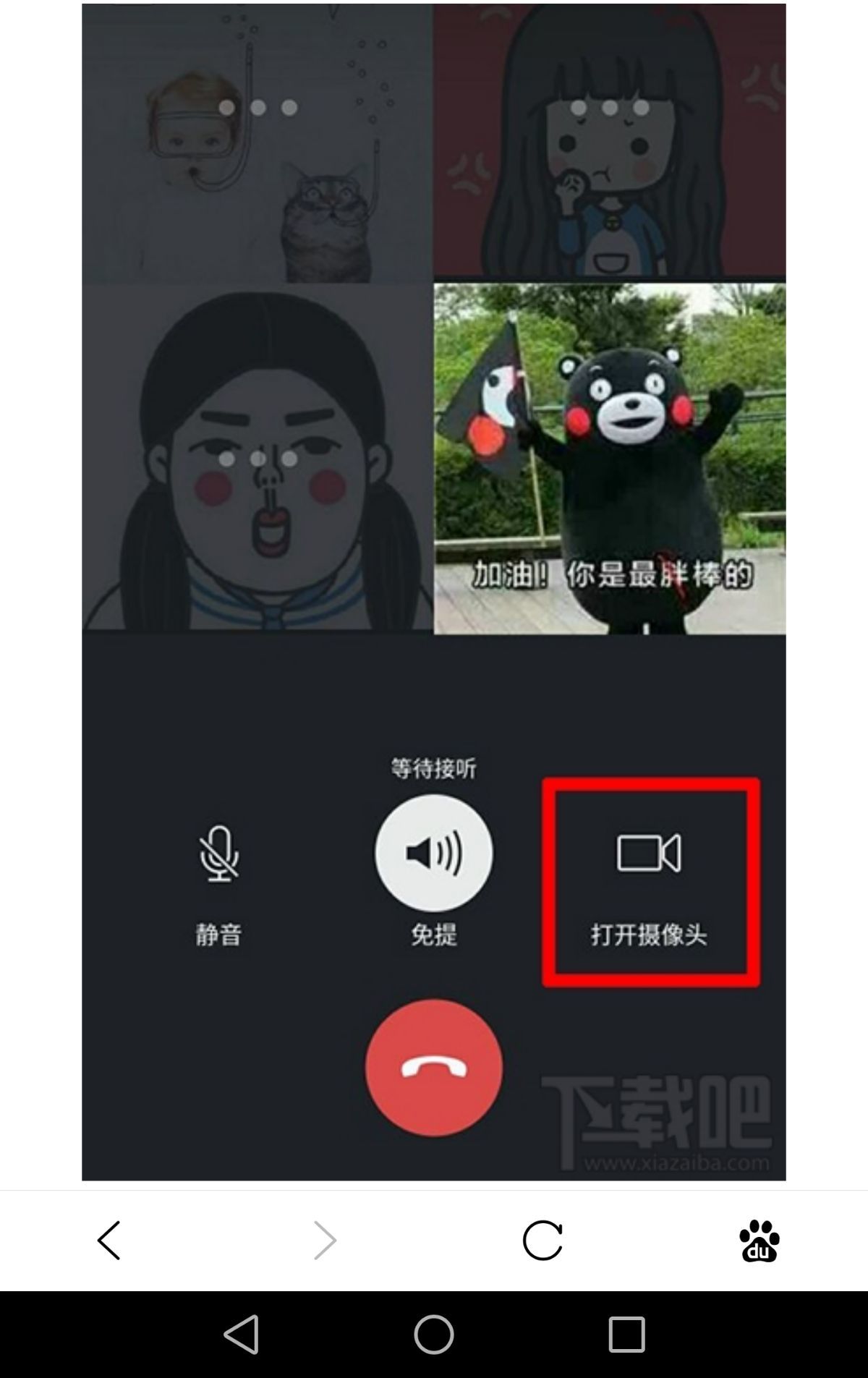 whatsapp官网版下载_飞飞手游官网下载版_樱花动漫官网下载版