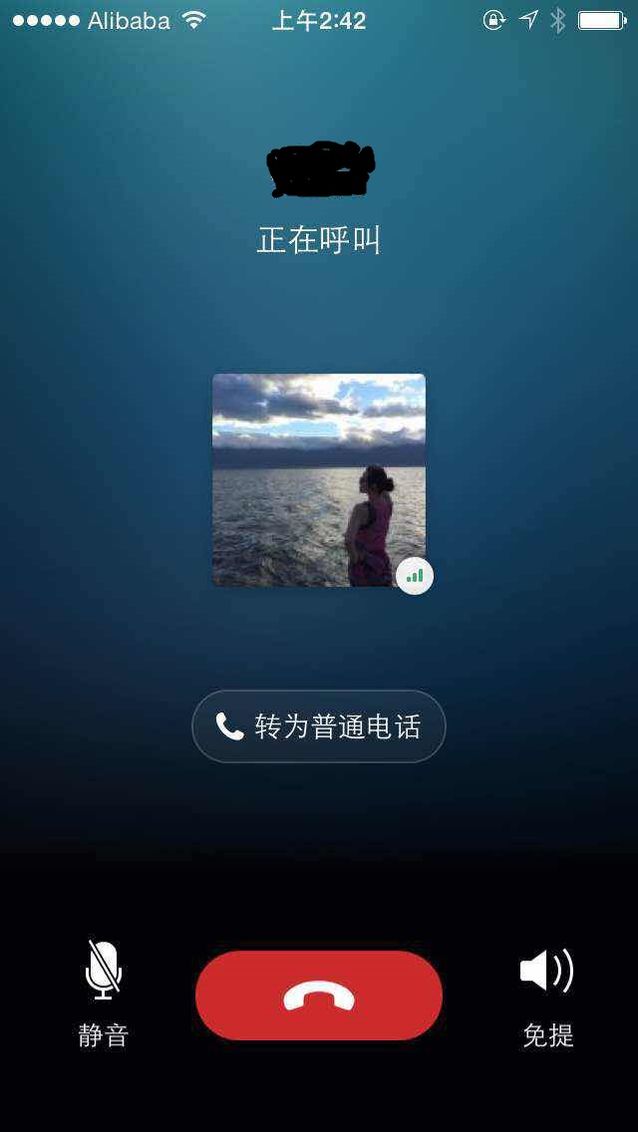 无烦恼厨房游戏正版中文官方_whatsapp官方版下载_whatsapp官方中文正版