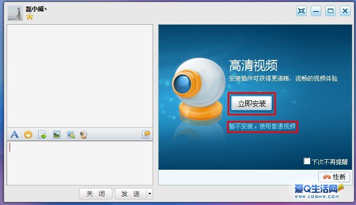 最新版whatsapp下载_whatsapp最新版