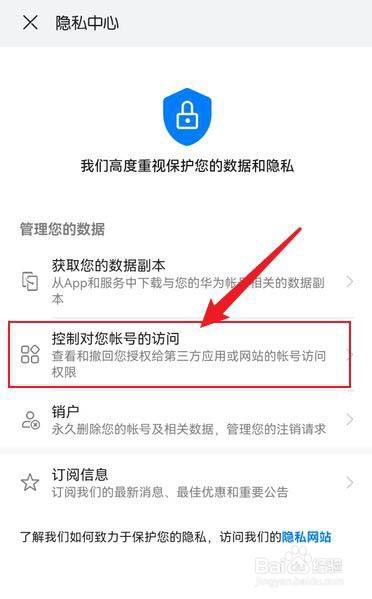 最新版whatsapp下载_whatsapp最新版