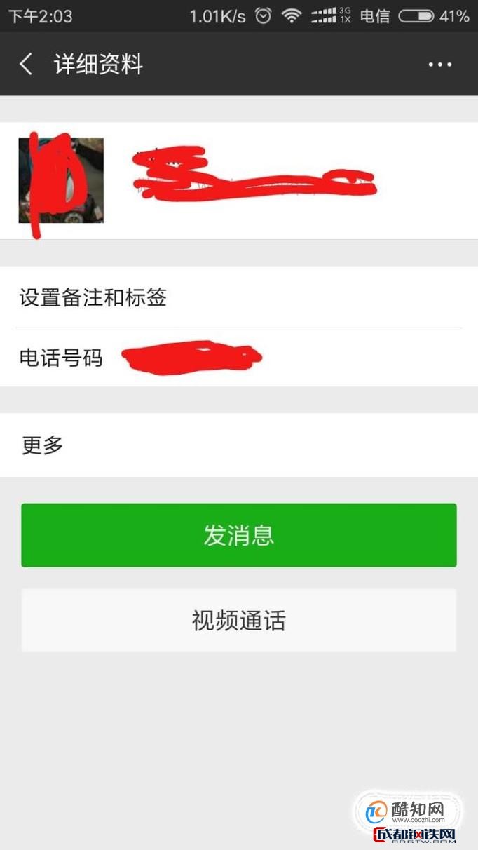 whatsapp官方正版_正版官方妖怪捉迷藏_正版官方妖怪捉迷藏下载安装