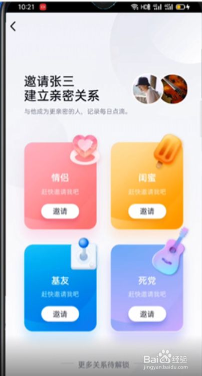 whatsapp最新版_最新版whatsapp下载