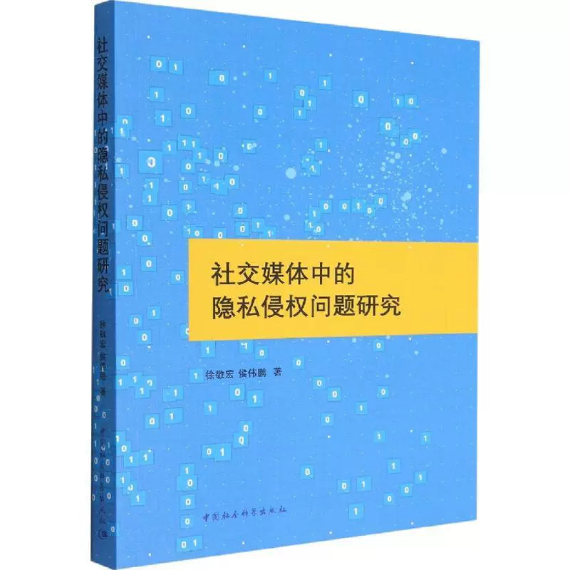 正版官方的浙江风采网_whatsapp官方正版_正版官方妖怪捉迷藏下载安装