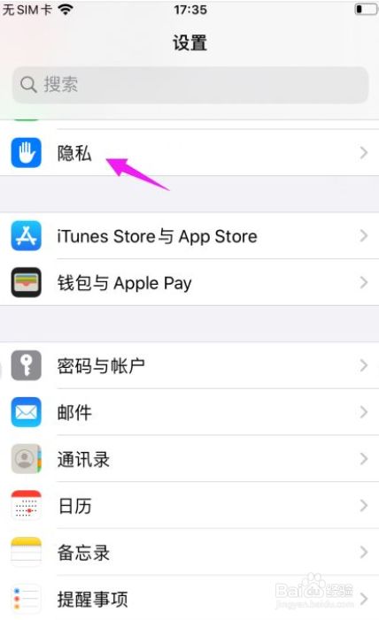 轻松下载whatsapp官网，简单几步完成