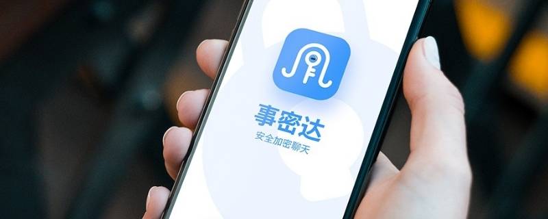 官网下载安装_whatsapp怎么下载官网_官网下载app豌豆荚