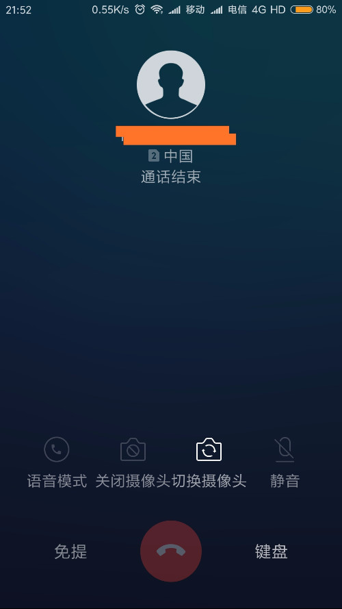whatsapp官网版下载_飞飞手游官网下载版_官方下载whatsapp