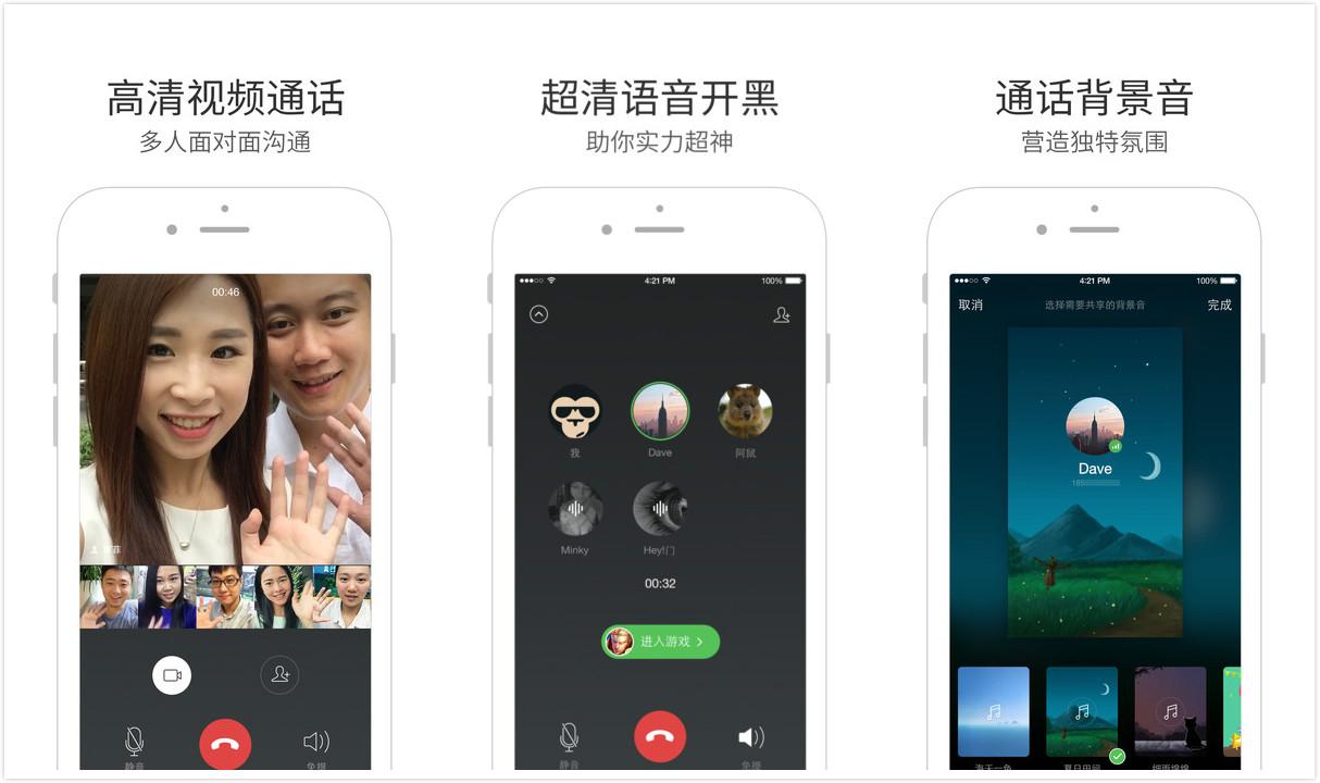 whatsapp下载安装_whatsapp下载中文版_whatsapp中文官方下载