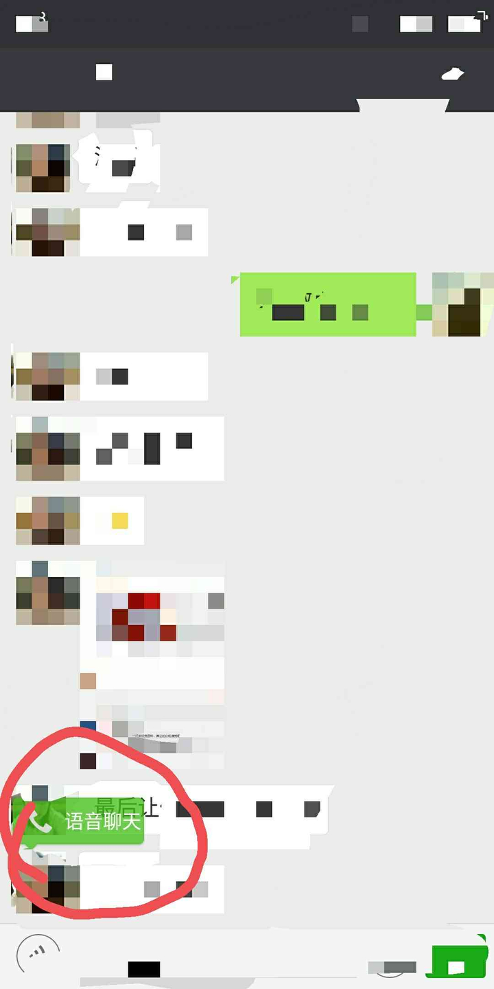 whatsapp最新版_最新版whatsapp下载