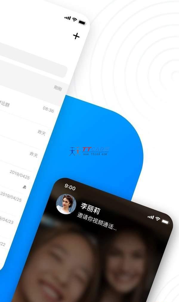 whatsapp最新版_最新版whatsapp下载