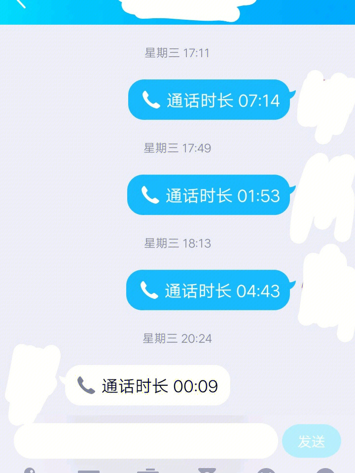 whatsapp最新版_最新版whatsapp下载