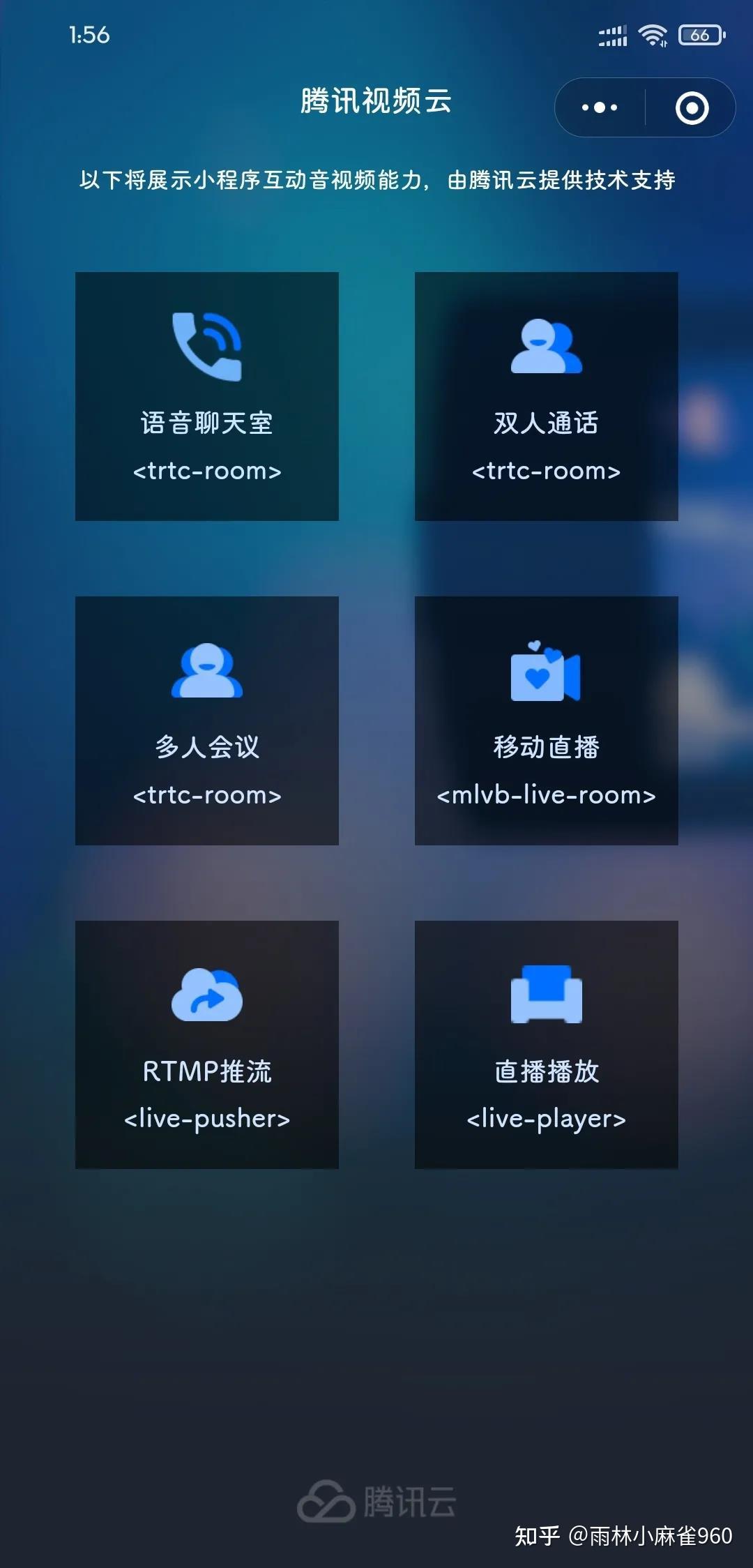 畅享沟通，WhatsApp官方下载
