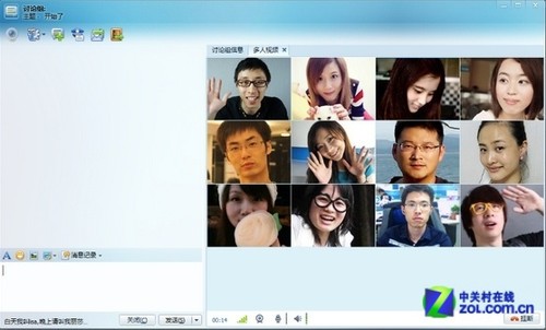 whatsapp官方下载_官方下载圣经_官方下载快手极速版