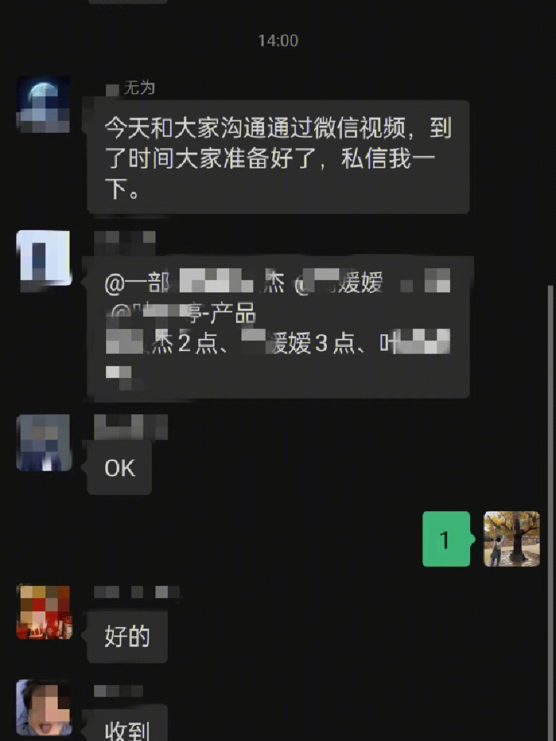 官方下载快手极速版_whatsapp官方下载_官方下载圣经