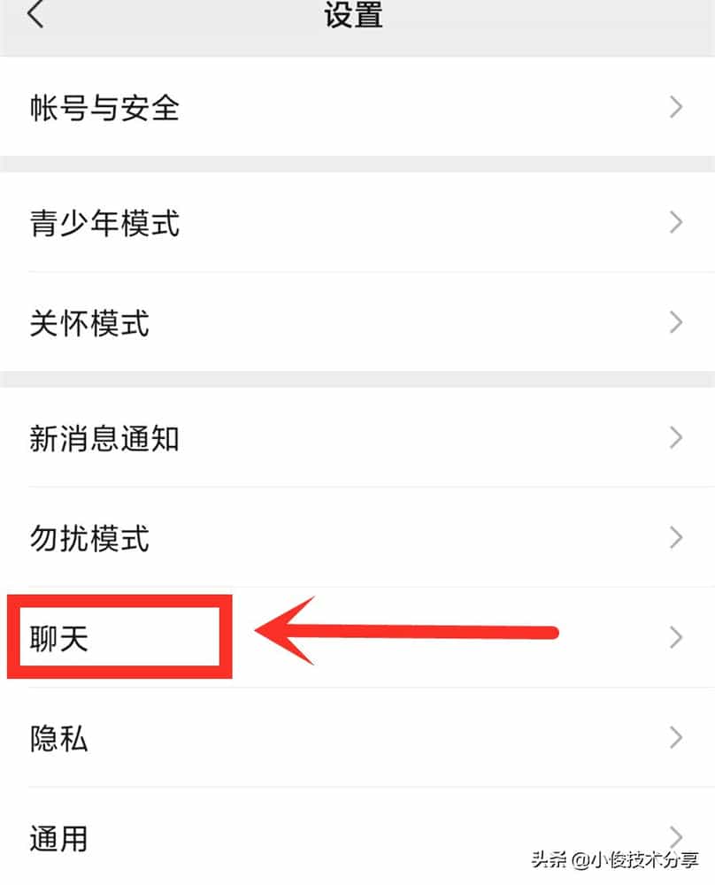 最新版whatsapp下载_whatsapp最新版