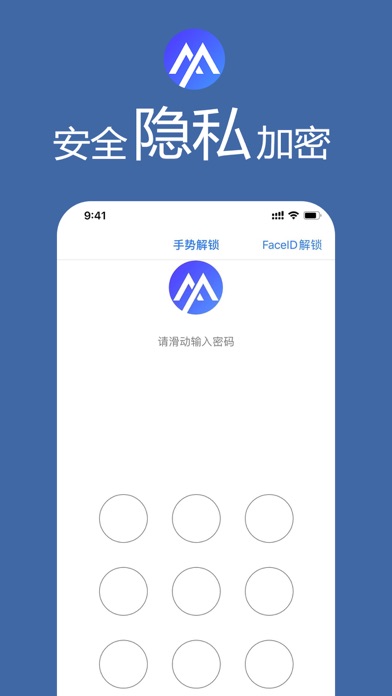 热门通信应用：WhatsApp正版下载