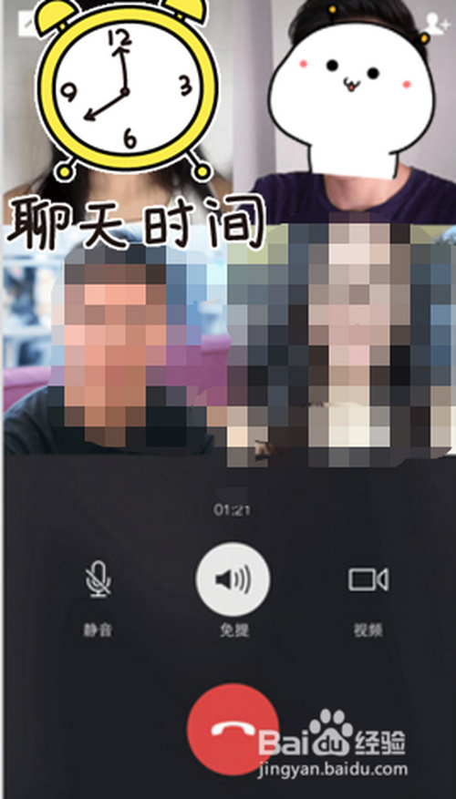 每日一文app官方下载_传奇生物app官方下载_whatsapp官方app