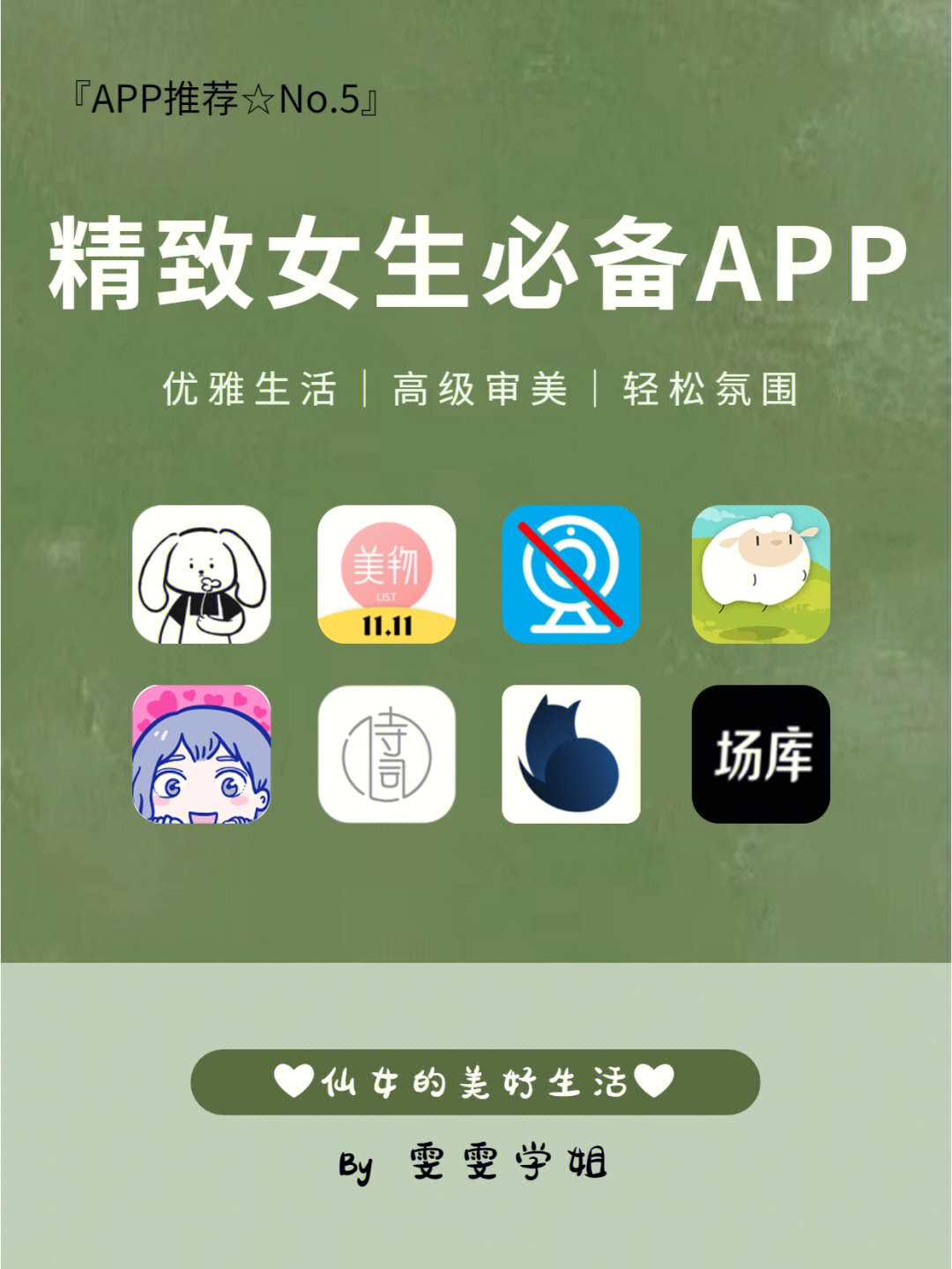 安卓下载whatsapp教程_安卓下载whatsapp方法_whatsapp怎么下载安卓