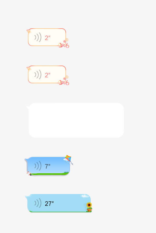 WhatsApp官方app即将上线!好消息来啦! WhatsApp官方app即将上线!好消息来啦!