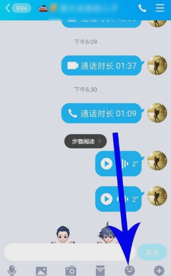 whatsapp官方app_颐和园官方app下载_上海迪士尼官方app