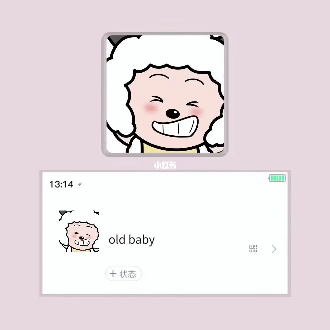 whatsapp使用要翻墙吗_whatsapp_whatsapp怎么使用？