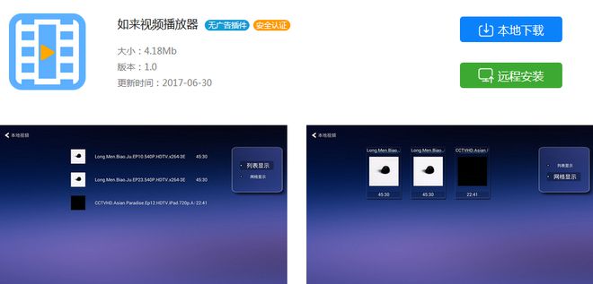 whatsapp安卓下载安装_whatsapp官方下载中文版