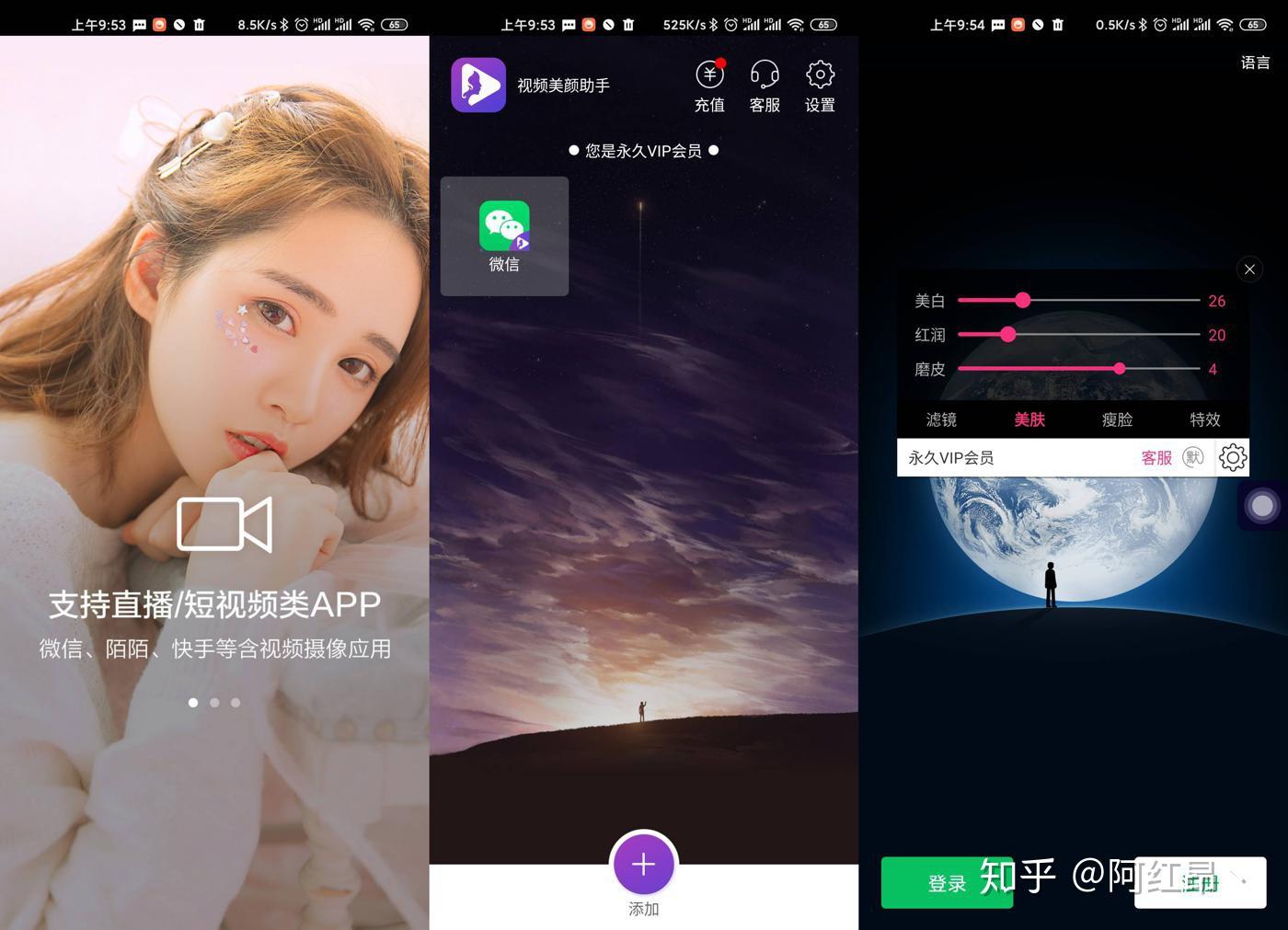 必备的whatsapp安卓版,让你畅享无限便利 必备的whatsapp安卓版,让你畅享无限便利