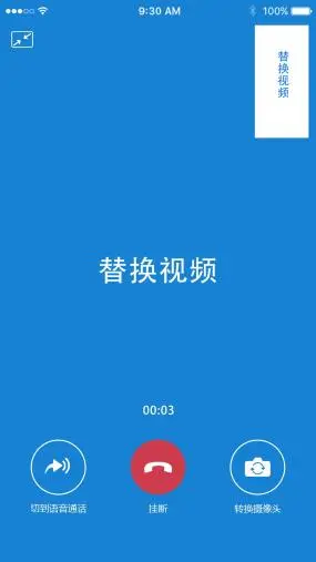 官网下载WhatsApp_whatsapp怎么下载官网_官网下载安装